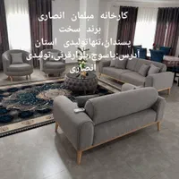 با خرید از تولیدی انصاری،تخفیف بگیر،گارانتی بگیر|مبلمان خانگی و میز عسلی|یاسوج, |دیوار