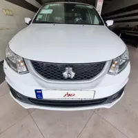 ساینا دوگانه شرکتی مدل ۱۴۰۳