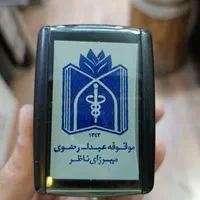مهر فشاری جیبی تاریخ زن اتومات برنجی ترودات شاینی|عمده‌فروشی|مشهد, احمدآباد|دیوار