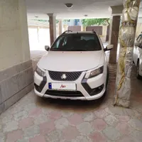 کوییک rs . ار اس