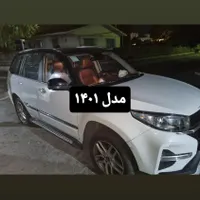 ام وی ام x33  اتومات مدل ۱۴۰۱at
