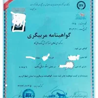 آموزش سگ مربی گارد و نگهبان تخصصی با ضمانت نامه|خدمات آموزشی|مشهد, وکیل‌آباد|دیوار