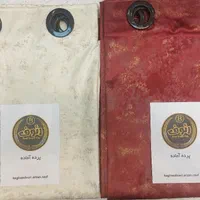 پرده آماده پانچ|پرده، رانر، رومیزی|تهران, خاوران|دیوار