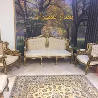 تعمیرات انواع مبلمان (نقد ،اقساط)|خدمات پیشه و مهارت|تهران, اوقاف|دیوار
