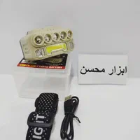 چراغ قوه چیریکی پیشانی بند ۶ حالته ۸ لامپه ، نو|کوهنوردی و کمپینگ|سبزوار, هویزه|دیوار