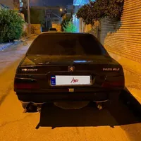 ماشین تمیز بدون خرج