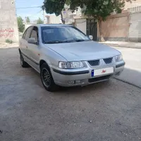 سمند دوگانه