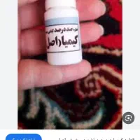 قطره شپش