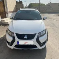 کوئیک R مدل 1403