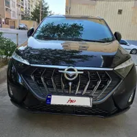 هایما X7، مدل ۱۴۰۳