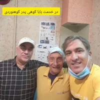 شکسته بندی رگ گیری درمان سیاتیک رگ گیر شکسته بند|خدمات آرایشگری و زیبایی|مشهد, رستگار|دیوار