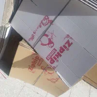کارتن سازی شاهین|عمده‌فروشی|اصفهان, پارک مشتاق|دیوار