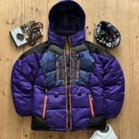 لباس کاپشن پر استوک آمریکایی تاناکورا|لباس|تهران, مولوی|دیوار