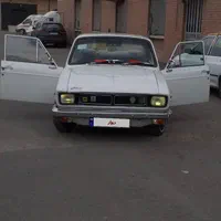 پیکان کلاسیک کارلوکس مدل65 عروسک