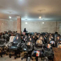 صندلی رزوه اداری