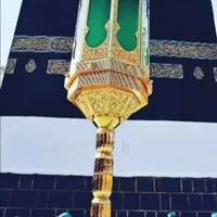 فیش حج واجب خریدار و فروشنده