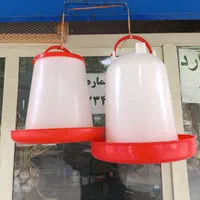 دان خوری و آب خوری