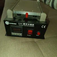 سپراتور سانشاین Sunshine S 918N