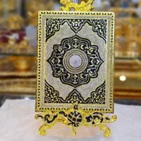 آبطلااماراتی جاقُرآنی نگین دار وارداتی رنگثابت|ظروف سرو و پذیرایی|مشهد, امام رضا (ع)|دیوار