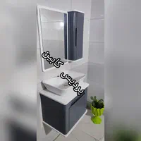 کابین روشویی و فولست