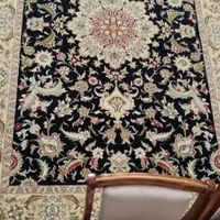 فرش ،تلویزیون پادری هپی چیر
