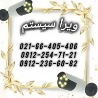 پک کامل 4 تایی دوربین مداربسته 5mp باحافظه 500GB|دوربین مداربسته|قروه, |دیوار