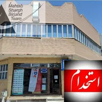مسئول تولید محتوا و شبکه های اجتماعی و تبلیغات