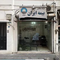 فروش سرقفلی مغازه ۱۹ متری در پیروزی|فروش مغازه و غرفه|تهران, پیروزی|دیوار