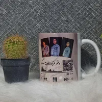 مهر / انواع ماگ جادویی/ قالیچه/ ارسال|خدمات پیشه و مهارت|مشهد, طبرسی شمالی|دیوار