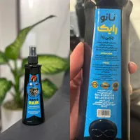محصولات کاربردی برای داخل منزل ،محل کار و خودرویی|قطعات یدکی و لوازم جانبی|مشهد, اقبال|دیوار