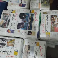 فروش روزنامه باطله وکاغذکادو وگراف|مجلات|شیراز, پانصد دستگاه ارتش|دیوار