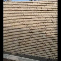 استاءبناء