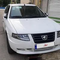 سورن پلاس