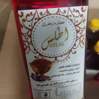 آ ب زعفرون غلیظ|خوردنی و آشامیدنی|تهران, افسریه|دیوار
