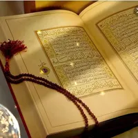 دعآ. دعآ با ضمانت و کتاب بینی و انگشتر موکل دار