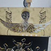 تابلو نقاشی پرنسس
