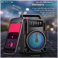اسپیکر بلوتوثی GTS-1360 با کیفیت|پخش‌کننده همراه|بوکان, |دیوار