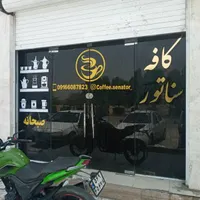 برچسب کارت ویزیت تراکت شابلون تابلوسازی پرچم ساحلی