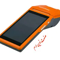 دستگاه کشلسporo(کارت به کارت آنی)،کارتخوان مرکزی|فروشگاه و مغازه|شیراز, اصلاح‌نژاد|دیوار