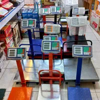 ترازو و باسکول دیجیتالی