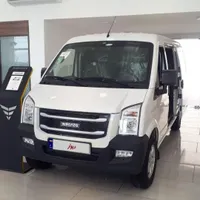 اینرودز ون ، مدل 1404