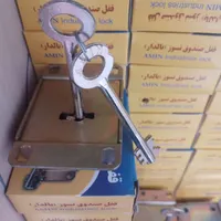 توپی/ قفل گاوصندوق برنجی/حیاطی چهارپر|مصالح و تجهیزات ساختمان|قم, نیروگاه|دیوار