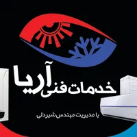تعمیرات اسپیلت پکیج موتورخانه چیلر ولوله کشی