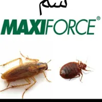 سم سوسک.ساس مورچه موریانه مگس سم موش