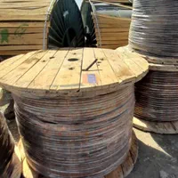 کابل برق ۳۵*۲ آلمینیومی|ماشین‌آلات صنعتی|بم, |دیوار