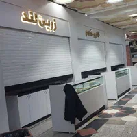 خدمات نصب درب کرکره برقی تعمیرات|خدمات پیشه و مهارت|اهواز, فرهنگ شهر|دیوار