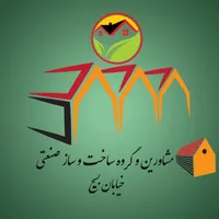 فروش ویژه سوله ۴۰۰ متری در خ امام خمینی/خ بسیج|فروش دفتر صنعتی، کشاورزی، تجاری|اصفهان, رسالت|دیوار