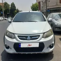 کوییک آس سفید مدل ۱۴۰۱