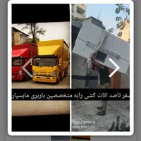 باربری پردیس تهران دماوند کارگر خالی بستهبندی
