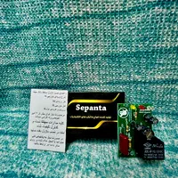 ماژول (برد)محافظ برق|عمده‌فروشی|مشهد, سراب|دیوار